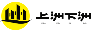 上洲下洲